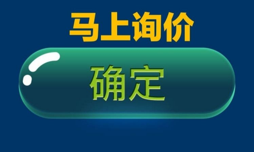 IH型化工離心泵(圖3)